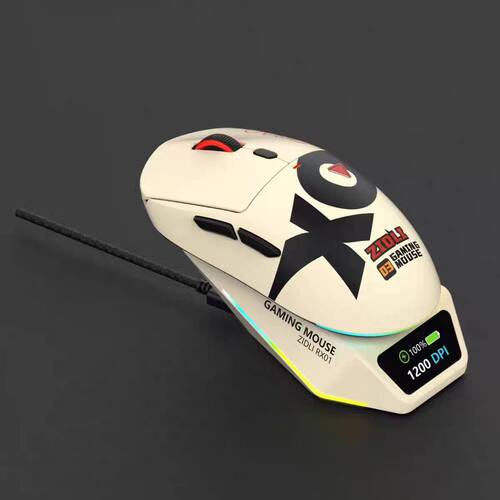 磁动力ZGM03无线轻量化游戏鼠标