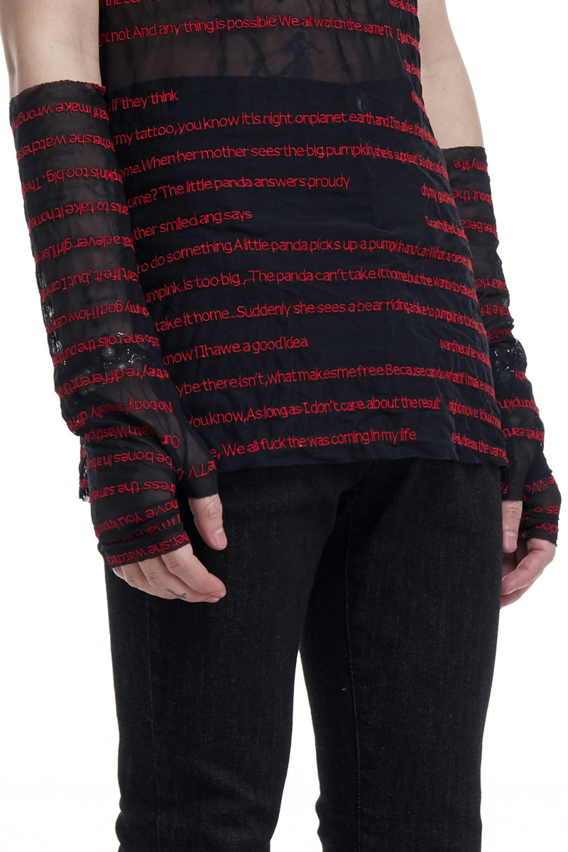 ourbreathwastingaway(當我把故事刺在我喜歡的單品上變成了套袖