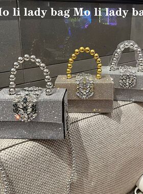 Gold studded diamond handbag, dinner bag金色镶钻手提包晚宴包