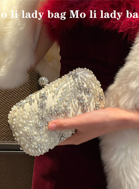Moli镶钻晚宴包礼服搭配黑色手拿包包女珍珠水钻手提包名媛旗袍包