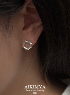 AIKIMYA镂空圆环四叶草925银耳钉简约设计感高级耳饰潮男女防过敏