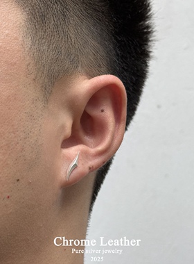 Chrome Leather小众高级感刀锋设计s925纯银耳钉精致百搭耳饰潮男
