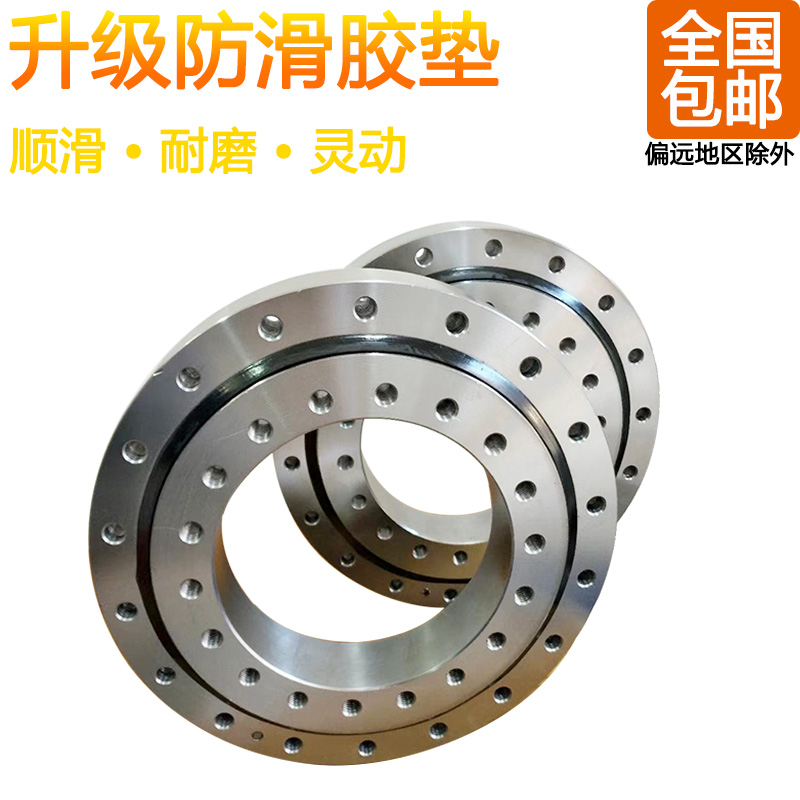 原装进口THK交叉滚子轴承RU297G  RU297X  P5 P4 P2级 高精度