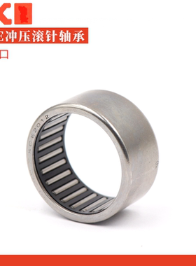 日本进口I轴承 SCE BA 77 78 710 85 86 87 88 810 Z 英制非标滚