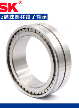 日本进口满装NSK圆柱滚子系列NNF5036ADB 5038ADB 5040ADB-2LSV