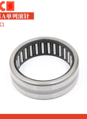 日本进口滚针轴承TAF253320 NK25/20 尺寸25*33*20 原装正品
