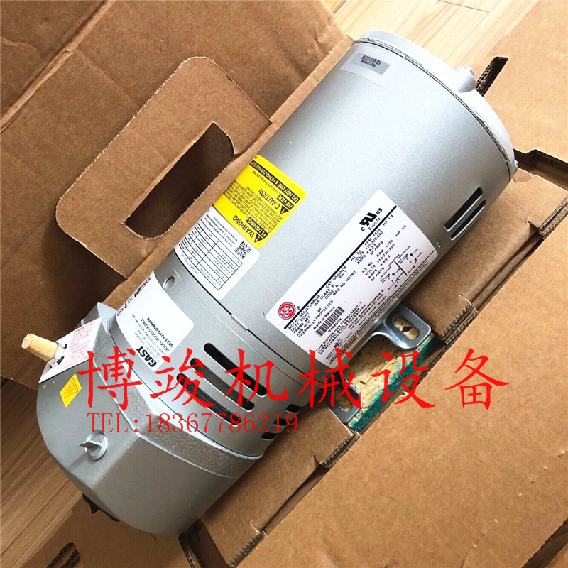 无油旋片式真空泵GAST