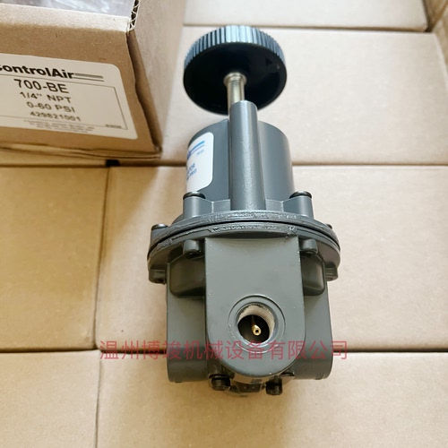 原装康气通controlAir精密减压阀调压阀TYPE700系列700-BE