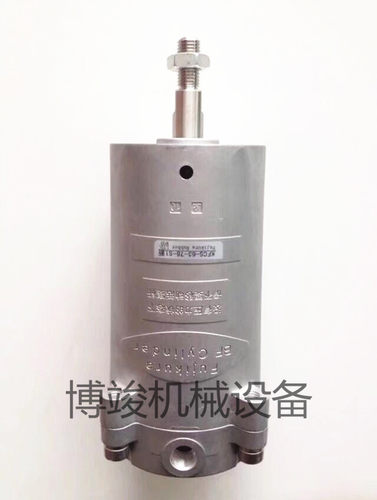 低摩擦气缸藤仓FUJIKURA