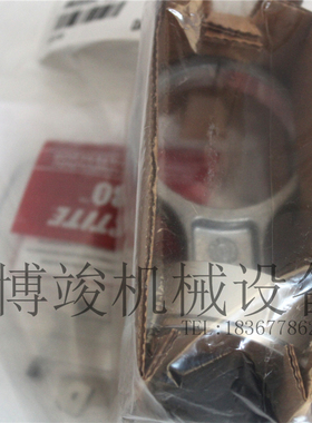 美国THOMAS气泵617CD32 617CD22维修包配件活塞SK61722 SK61732