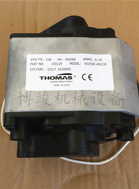 原装THOMAS托马斯美容仪气泵真空泵6025SE-XP/230  150129 150058
