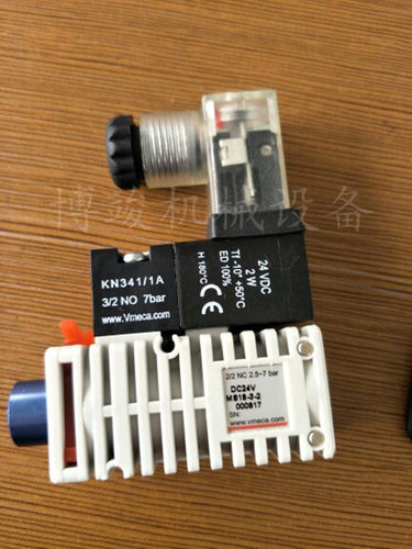 真空电磁阀VMECA威泰克VTEC