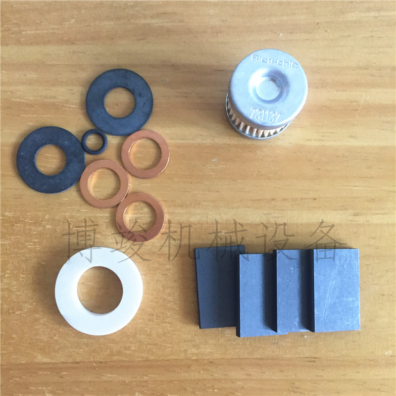 碳片旋片维修包THOMAS托马斯