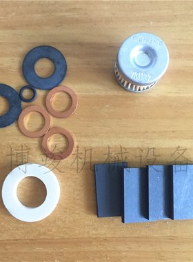 原装THOMAS托马斯VTE3真空泵空气滤芯碳片旋片维修包25130104