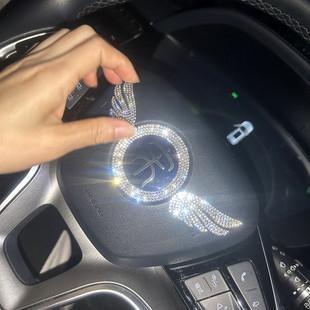 汽车钻石前后车标方向盘贴纸3D立体天使翅膀装饰电动个性创意水钻