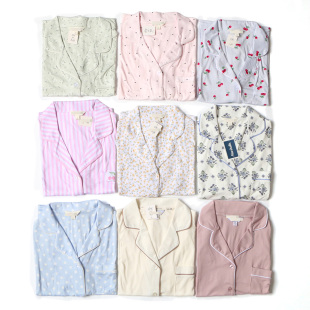 牛奶丝睡衣套装 官网39美金 女家居服柔软宽松月子服 超好穿 外贸