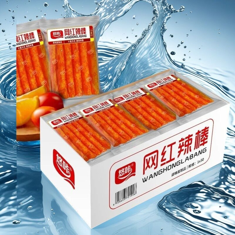 网红辣黑金辣棒网红辣条怀旧甜辣麻辣辣味香辣小吃爆款解馋零食