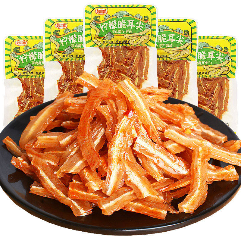 妙滋趣柠檬脆耳尖即食魔芋制品爽酸辣解馋男女生爱吃休闲零食辣条