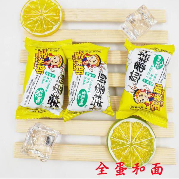 金米郎煎蛋糕干整箱900g鸡蛋煎饼干酥饼干营养早餐儿童零食包邮