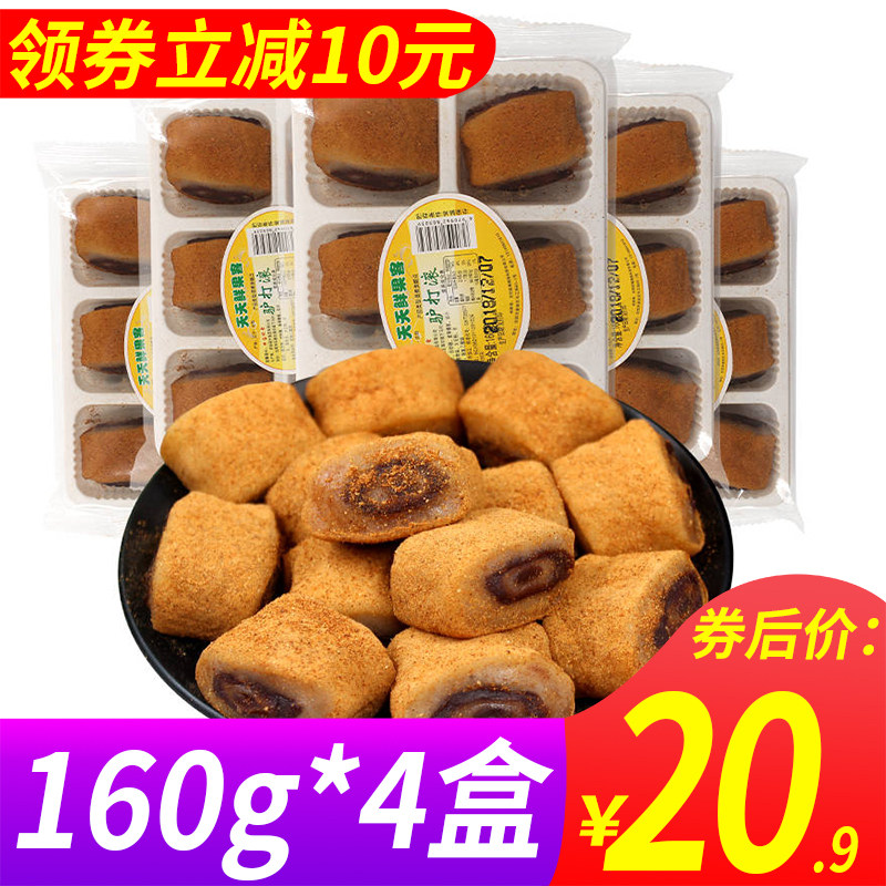 网友分享在meiguo.com的图片