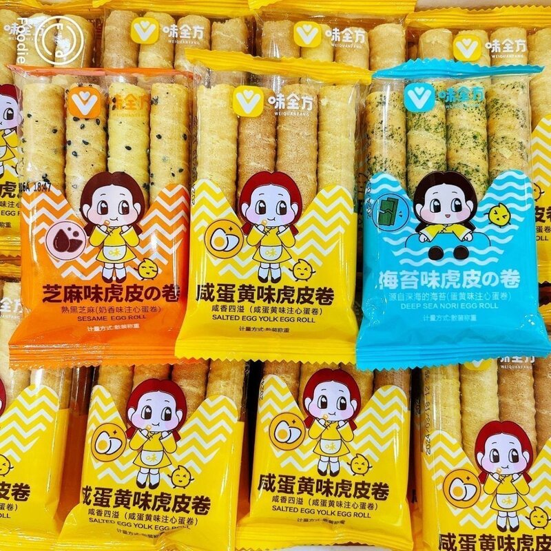 蛋卷夹心酥脆解馋海苔蛋黄芝麻味即食小零食宿舍早餐休闲整箱好吃