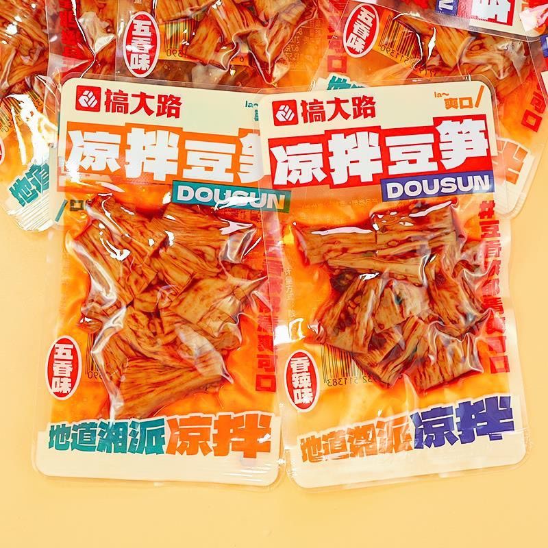 搞大路凉拌豆笋400g腐竹零食麻辣豆腐干办公室解馋零食独立包装