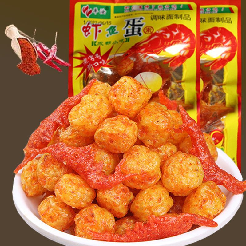 平汝虾鱼蛋童年怀旧辣条恐龙蛋麻辣休闲零食8090记忆小吃包邮