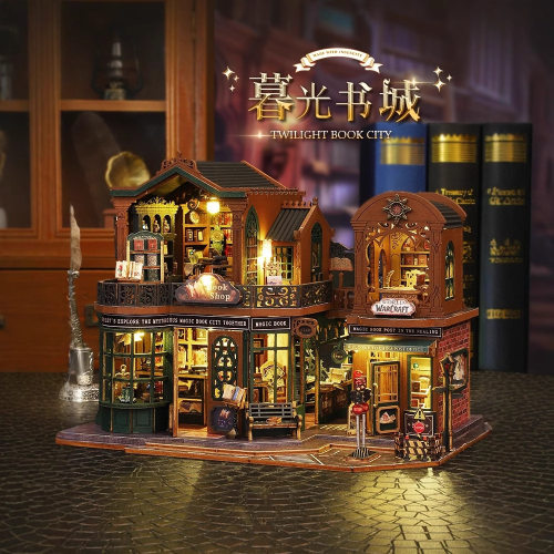 diy小屋暮光书城手工拼装别墅模型摆件书立精致解压生日礼送男女