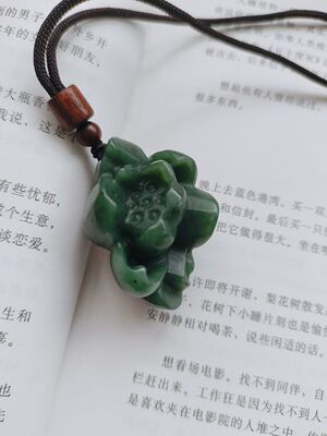 碧玉莲花吊坠花开富贵玉佩项链男女款天然玉石正品