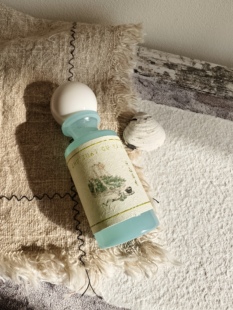 看见光.《夜雨尊香》绿茶竹子清爽中性镇魂香薰礼盒香水持久留香