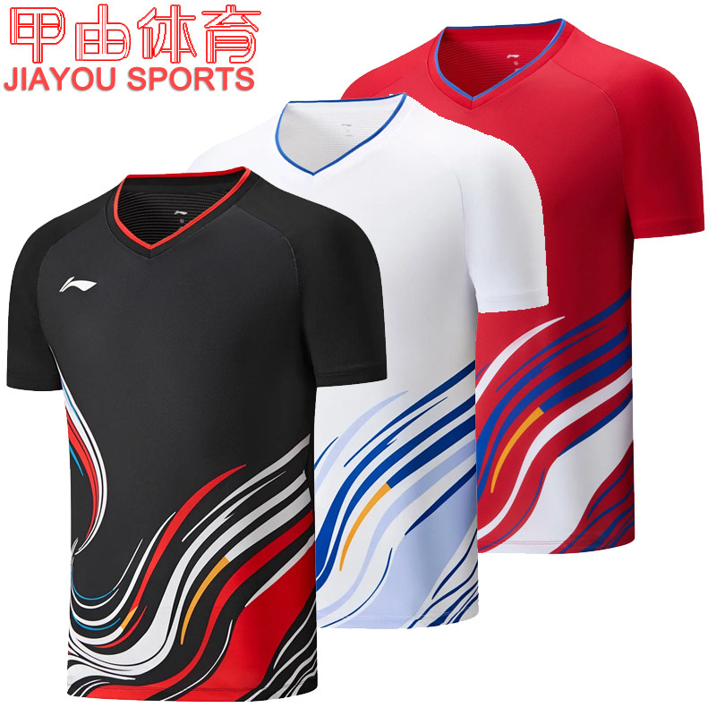 李宁羽毛球服中青队大赛脸谱系列男女款透气运动比赛上衣AAYW045