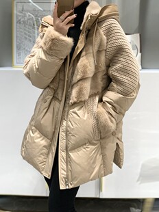 杏色水貂毛连帽中长款羽绒服欧洲站2024年冬季新款时尚拼接加厚外