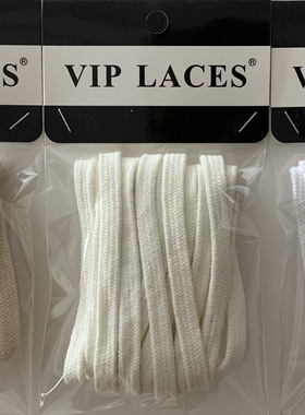 xVESSEL G.O.P.Lows Black低帮板鞋黑色白色米白色鞋带120cm140cm