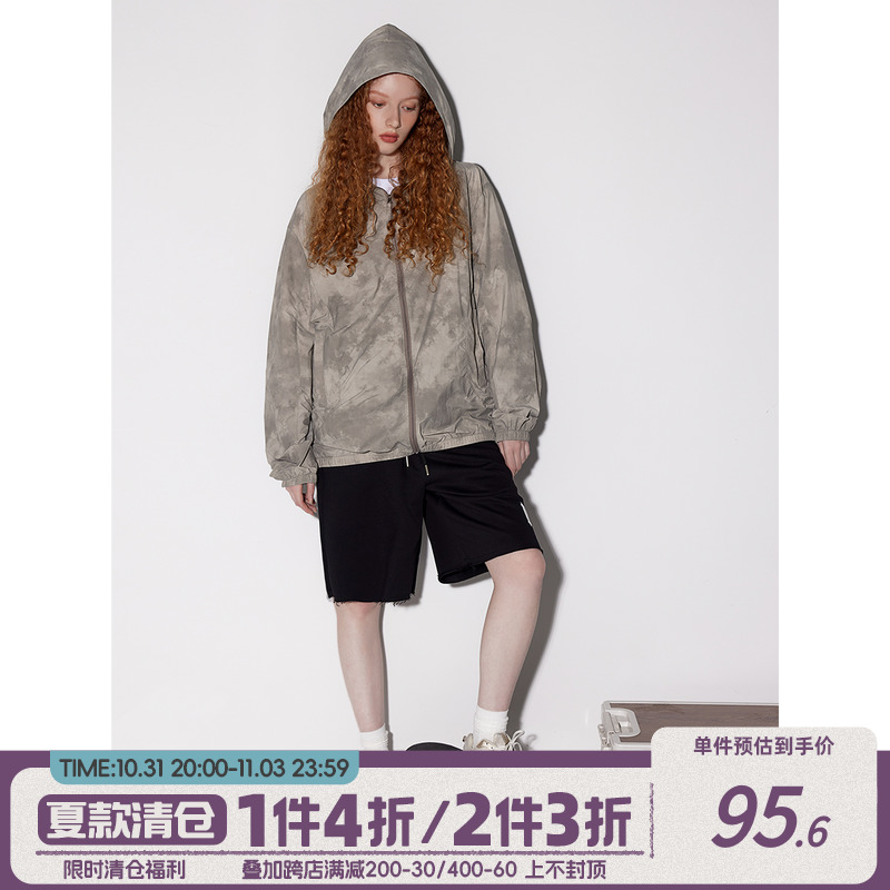 BEETLE TOWN 扎染连帽防晒服男女户外防紫外线轻薄透气皮肤衣外套