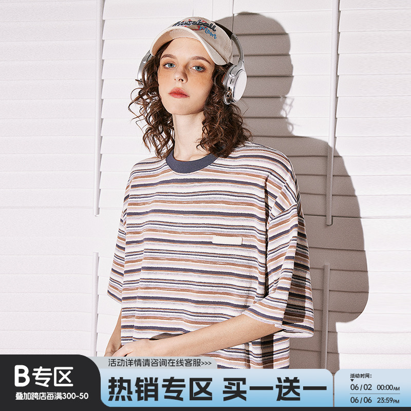 BEETLE TOWN肌理感条纹短袖T恤设计款潮牌薄款夏季小众女半袖上衣 女装/女士精品 T恤 原图主图