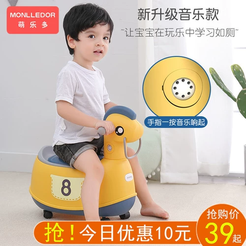 Детский туалет для домашнего использования подходит для мужчин и женщин для девочек для тренировок