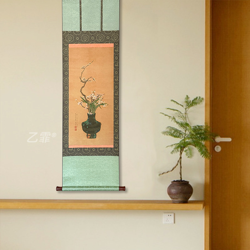 桔子格调 瓶梅水仙图 宋式装裱美学中式客厅书房卷轴挂轴装饰挂画,家居饰品,国画,淘宝优惠券,粉丝福利购,淘宝优惠卷