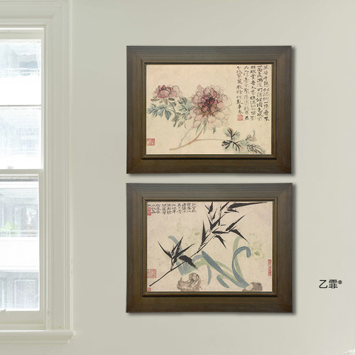 桔子格调石涛花卉图新中式装饰画