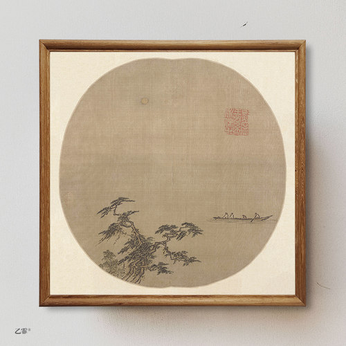 夏圭山水风景茶室餐厅挂画团扇
