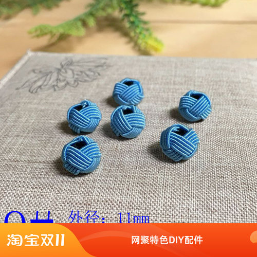 菠萝结DIY手工编织饰品
