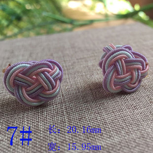 双钱中国结diy线材手工配件材料编织流苏挂件绳文玩配饰品951