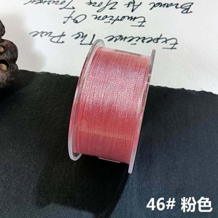 串珠优顺3股线专业流苏线星光垂感好DIY手工编织绕线缠花缠戒指线