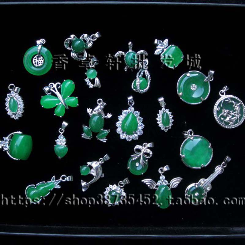 马来玉饰品吊坠项链 蝴蝶青蛙水滴时来运转路路通男女锁骨链 5333