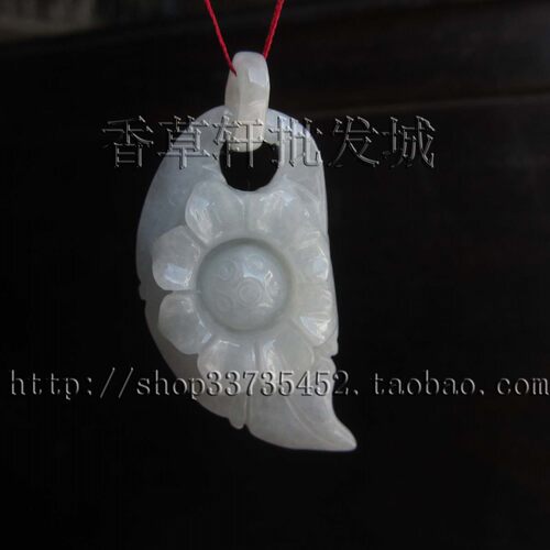 天然翡翠玉石树叶项链吊坠