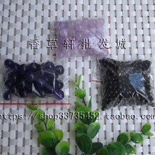 尾货4-18MM黑曜石 浅紫玉圆珠散珠串珠项链手链配珠 手工DIY6134