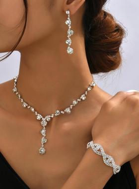 2022时尚水晶水钻 项链耳钉手链三件套首饰配件 婚礼饰品百搭新娘
