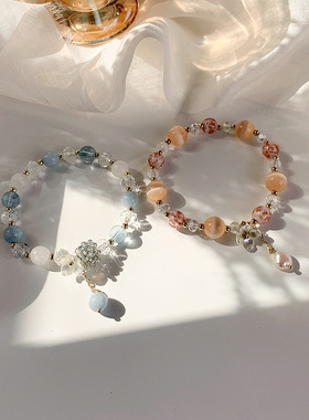 彩色水晶手链女琉璃贝壳花朵手串ins小众设计简约甜美闺蜜首饰品