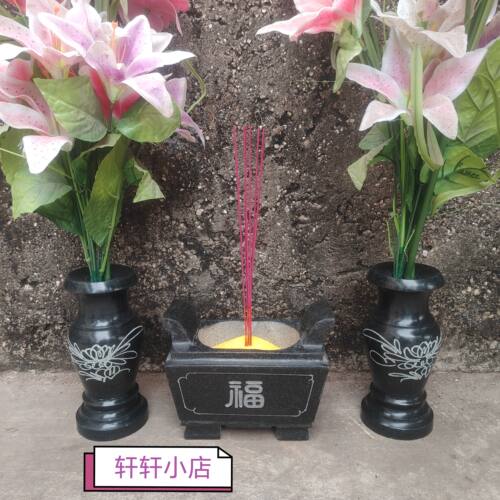 石雕香炉石头福字香炉花瓶摆件祭祀香炉墓地花瓶墓地香炉寺庙香炉