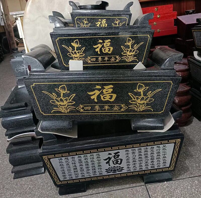 石雕香炉福字长方形香炉石材香炉户外青石香炉石头大号香炉石香炉