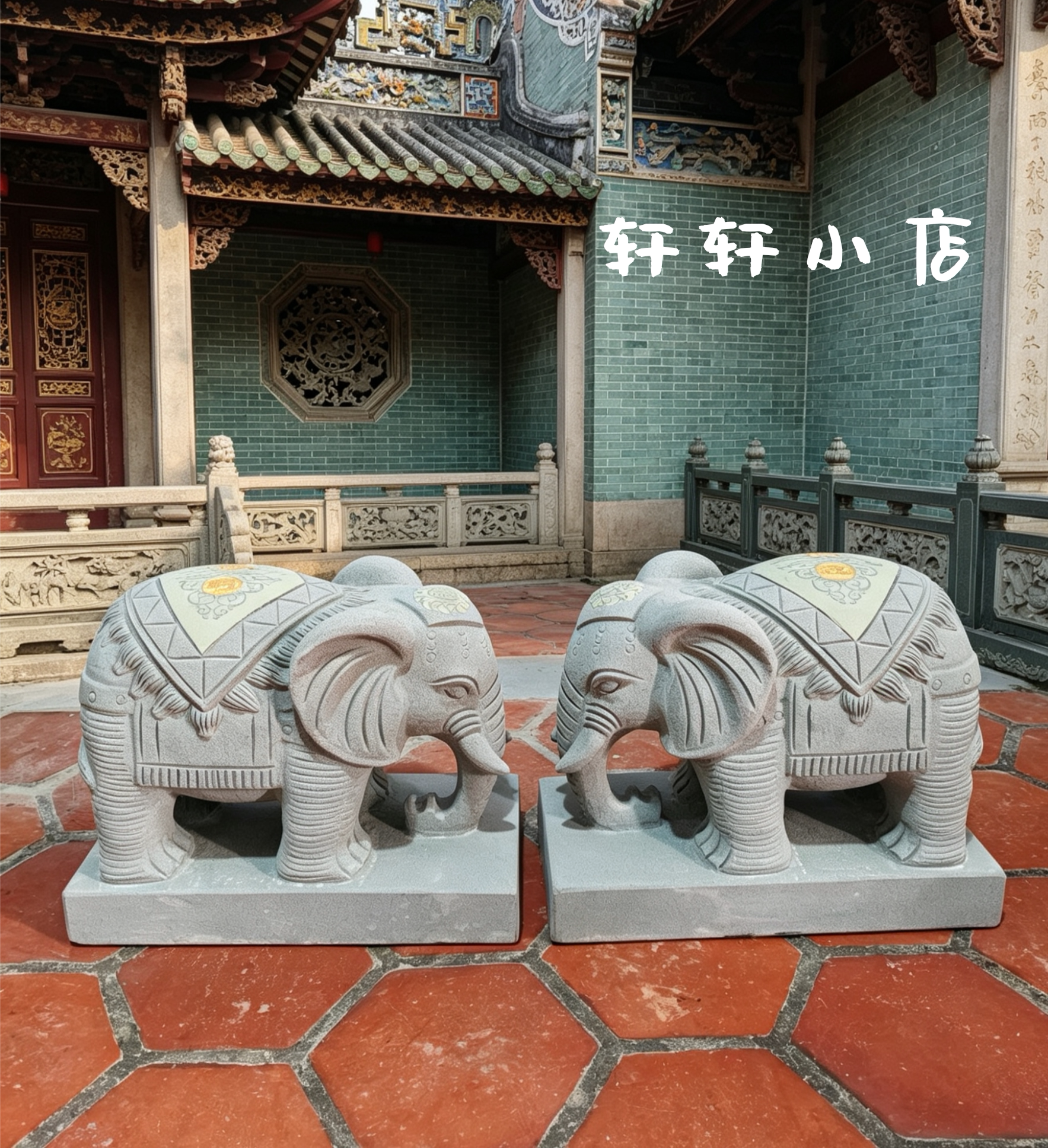 石雕大象摆件天然青石雕刻如意吉祥大象摆件家用公司庭院摆件雕刻